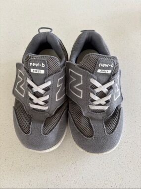 New Balance Kids' Gray Mesh & Suede Sneakers